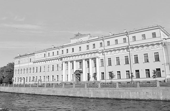 1916. Война и мир 1916. Война и мир