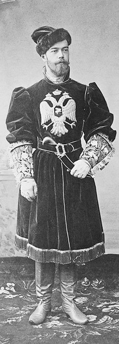 1916. Война и мир 1916. Война и мир