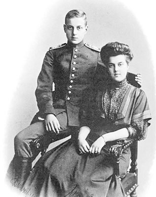 1916. Война и мир 1916. Война и мир