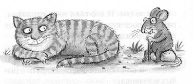 Мышонок-путешественник Мышонок-путешественник