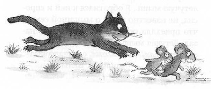 Мышонок-путешественник Мышонок-путешественник