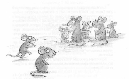 Мышонок-путешественник Мышонок-путешественник