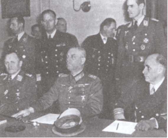 Нюрнбергский дневник