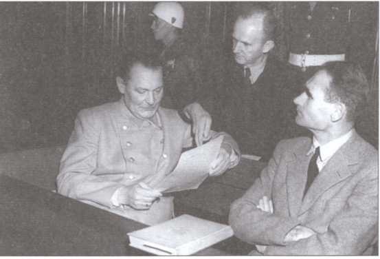 Нюрнбергский дневник