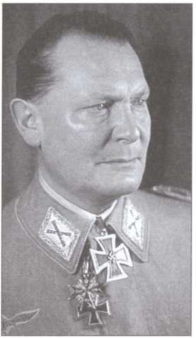 Нюрнбергский дневник