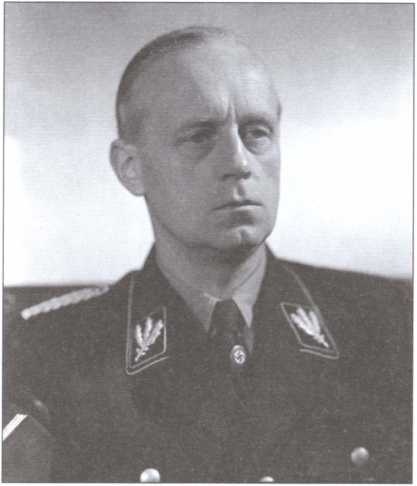 Нюрнбергский дневник