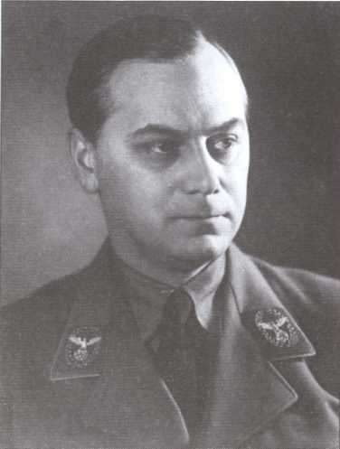 Нюрнбергский дневник