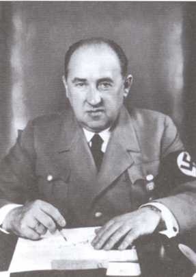 Нюрнбергский дневник