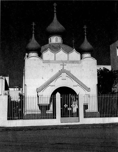 Закат и гибель Белого флота. 1918-1924 годы