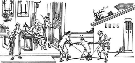 История Древнего Китая