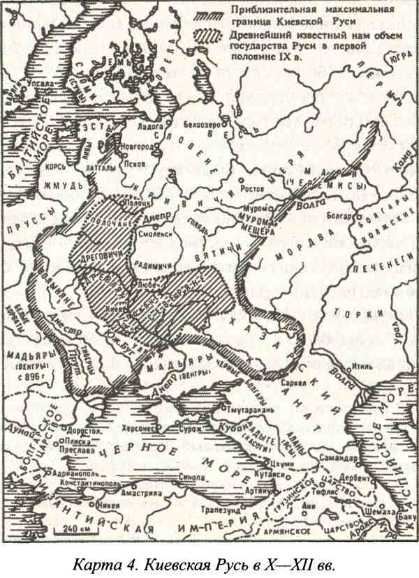 Хазары. Таинственный след в русской истории Хазары. Таинственный след в русской истории
