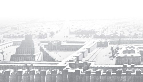 Шумер. Вавилон. Ассирия: 5000 лет истории Шумер. Вавилон. Ассирия: 5000 лет истории