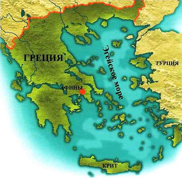 Древняя Греция Древняя Греция