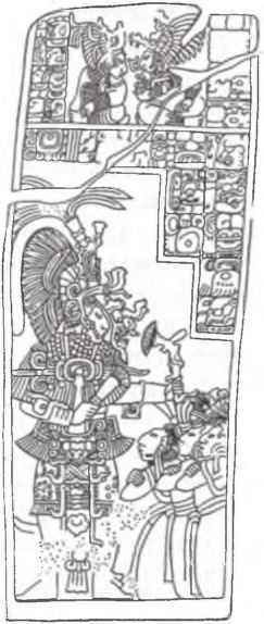 Майя. Загадки великой цивилизации