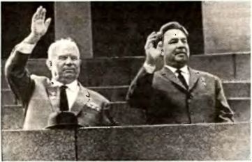 Танковый меч страны Советов Танковый меч страны Советов