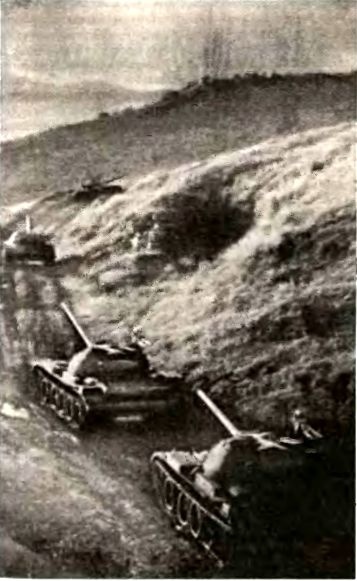 Танковый меч страны Советов Танковый меч страны Советов