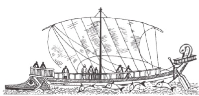 Великие путешествия античного мира