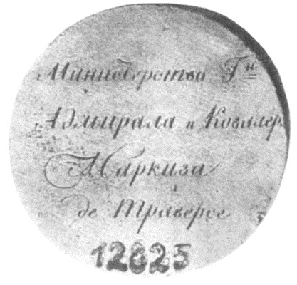 Жан Батист де Траверсе министр флота Российского Жан Батист де Траверсе министр флота Российского