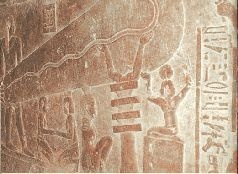 Небесные учителя