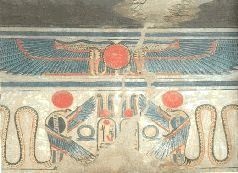 Небесные учителя