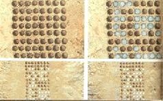 Небесные учителя