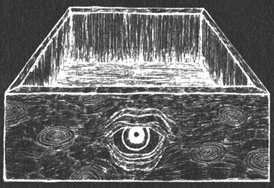Румо, или Чудеса в темноте Румо, или Чудеса в темноте