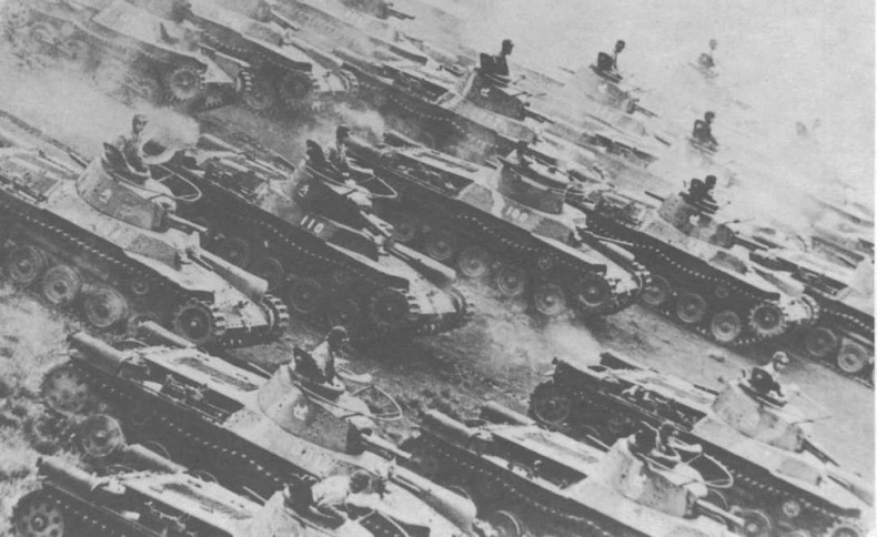 Средний танк «Чи-ха» Средний танк «Чи-ха»