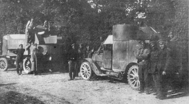 Бронеавтомобили «Остин» Бронеавтомобили «Остин»