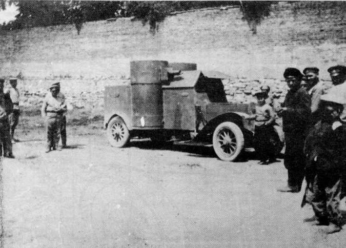 Бронеавтомобили «Остин» Бронеавтомобили «Остин»