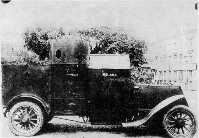 Бронеавтомобили «Остин» Бронеавтомобили «Остин»