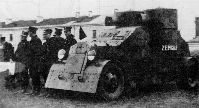 Бронеавтомобили «Остин» Бронеавтомобили «Остин»