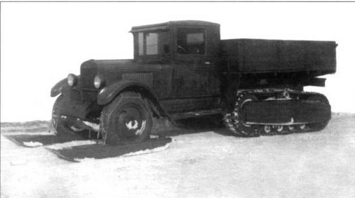 Артиллерийские тягачи Красной Армии. Часть 2 Артиллерийские тягачи Красной Армии. Часть 2