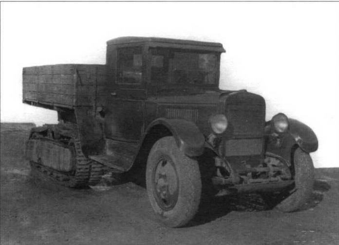 Артиллерийские тягачи Красной Армии. Часть 2 Артиллерийские тягачи Красной Армии. Часть 2