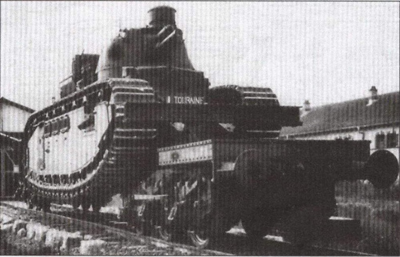 Французcкие танки Второй мировой войны. Часть 1 Французcкие танки Второй мировой войны. Часть 1