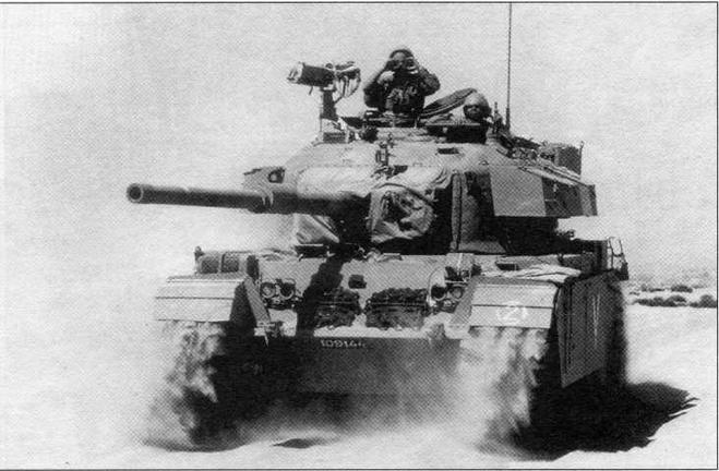 Средний танк «Центурион» Средний танк «Центурион»