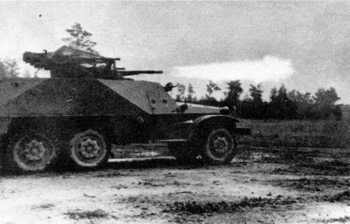 Бронетранспортер БТР-152 Бронетранспортер БТР-152