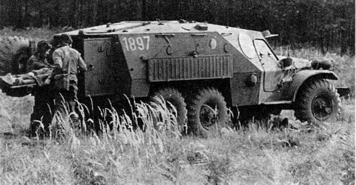 Бронетранспортер БТР-152 Бронетранспортер БТР-152