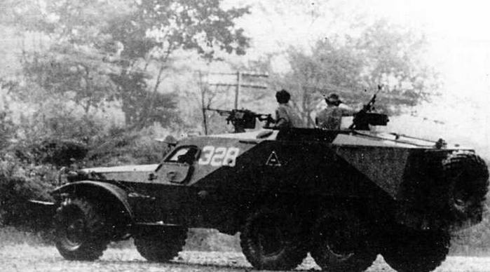Бронетранспортер БТР-152 Бронетранспортер БТР-152