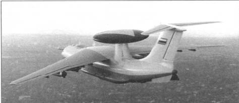 Отечественные самолёты и вертолёты ДРЛО