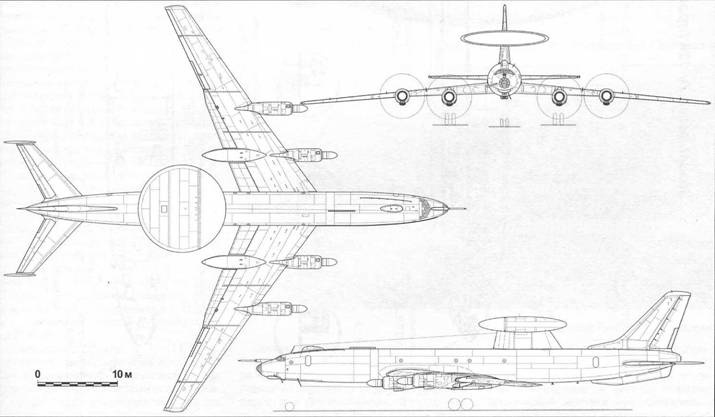 Отечественные самолёты и вертолёты ДРЛО Отечественные самолёты и вертолёты ДРЛО