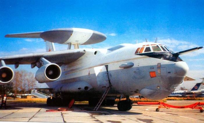 Отечественные самолёты и вертолёты ДРЛО Отечественные самолёты и вертолёты ДРЛО