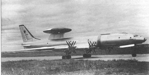 Отечественные самолёты и вертолёты ДРЛО Отечественные самолёты и вертолёты ДРЛО