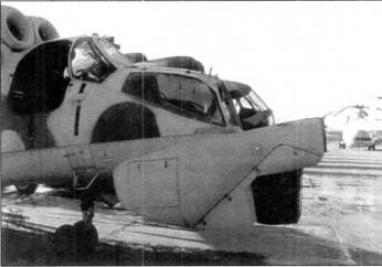 Боевой вертолет Ми-28