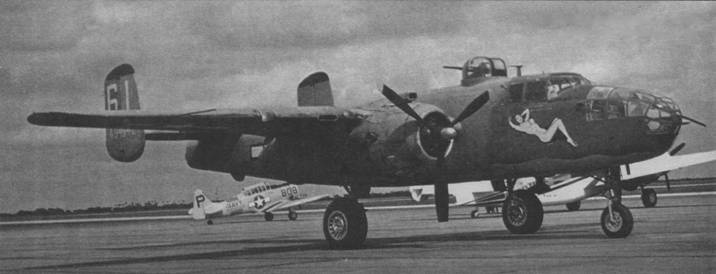 Бомбардировщик В-25 «Митчелл»