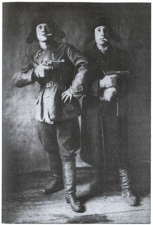 Русская полиция Русская полиция