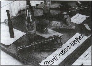 Русская полиция Русская полиция