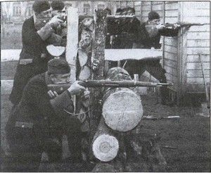 Русская полиция Русская полиция