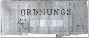 Русская полиция Русская полиция