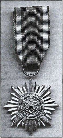 Русская полиция Русская полиция