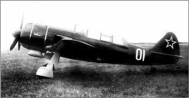 Ла-7, Ла-9, Ла-11. Последние поршневые истребители СССР